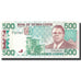 Banknote, Sierra Leone, 500 Leones, 1991, 1991-04-27, KM:19, UNC(65-70)