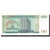 Banknote, Guatemala, 1 Quetzal, 1988, 1988-01-06, KM:66, UNC(65-70)