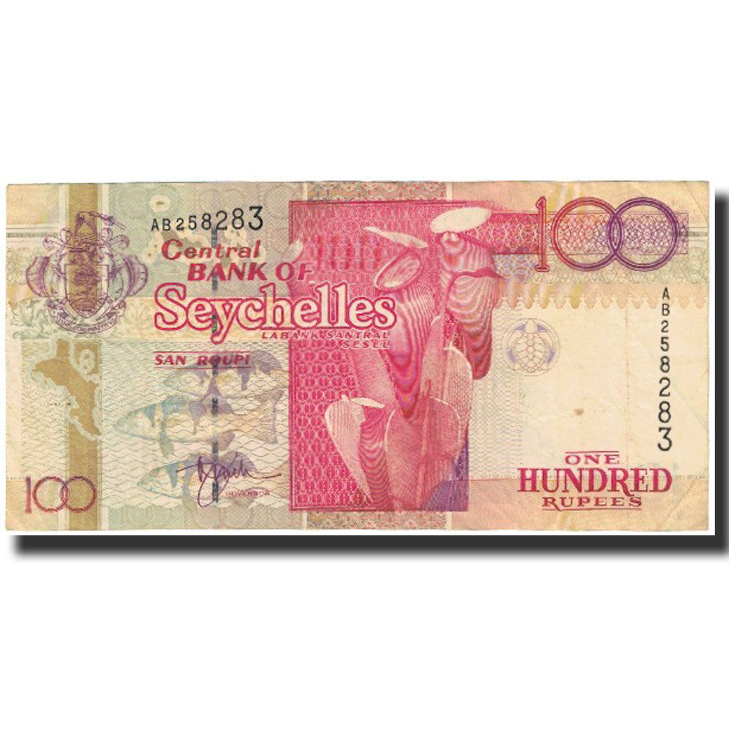Banknote, Seychelles, 100 Rupees, Undated (1998), KM:39, UNC(65-70)