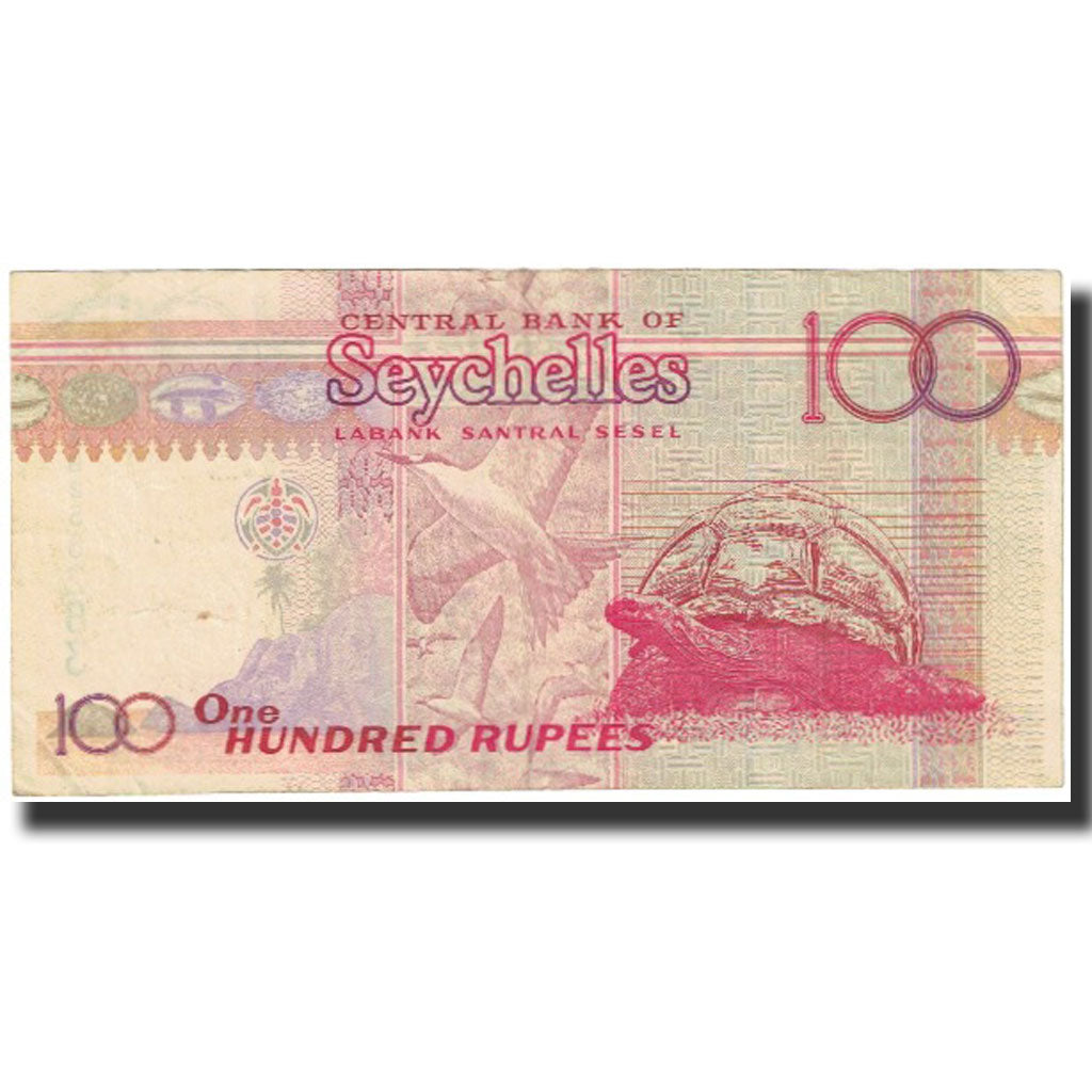 Banknote, Seychelles, 100 Rupees, Undated (1998), KM:39, UNC(65-70)