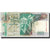 Banknote, Seychelles, 50 Rupees, Undated (1998-2010), KM:38, UNC(65-70)