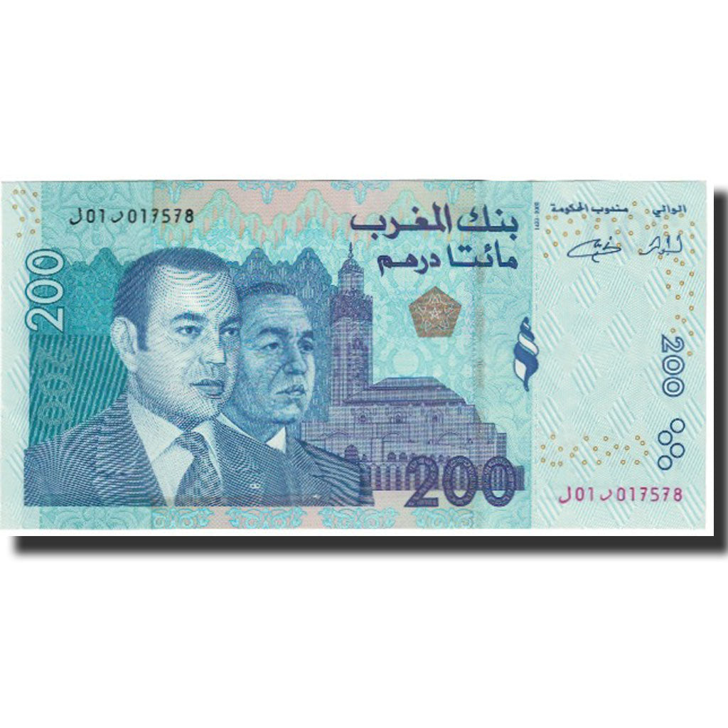 Billet, Maroc, 200 Dirhams, KM:71, NEUF