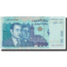 Billet, Maroc, 200 Dirhams, KM:71, NEUF