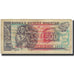 Banconote, Albania, 500 Lekë, 1991, KM:48a, B
