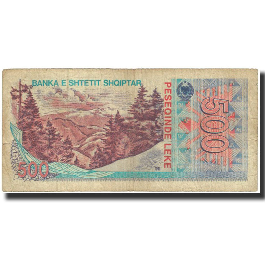 Banconote, Albania, 500 Lekë, 1991, KM:48a, B