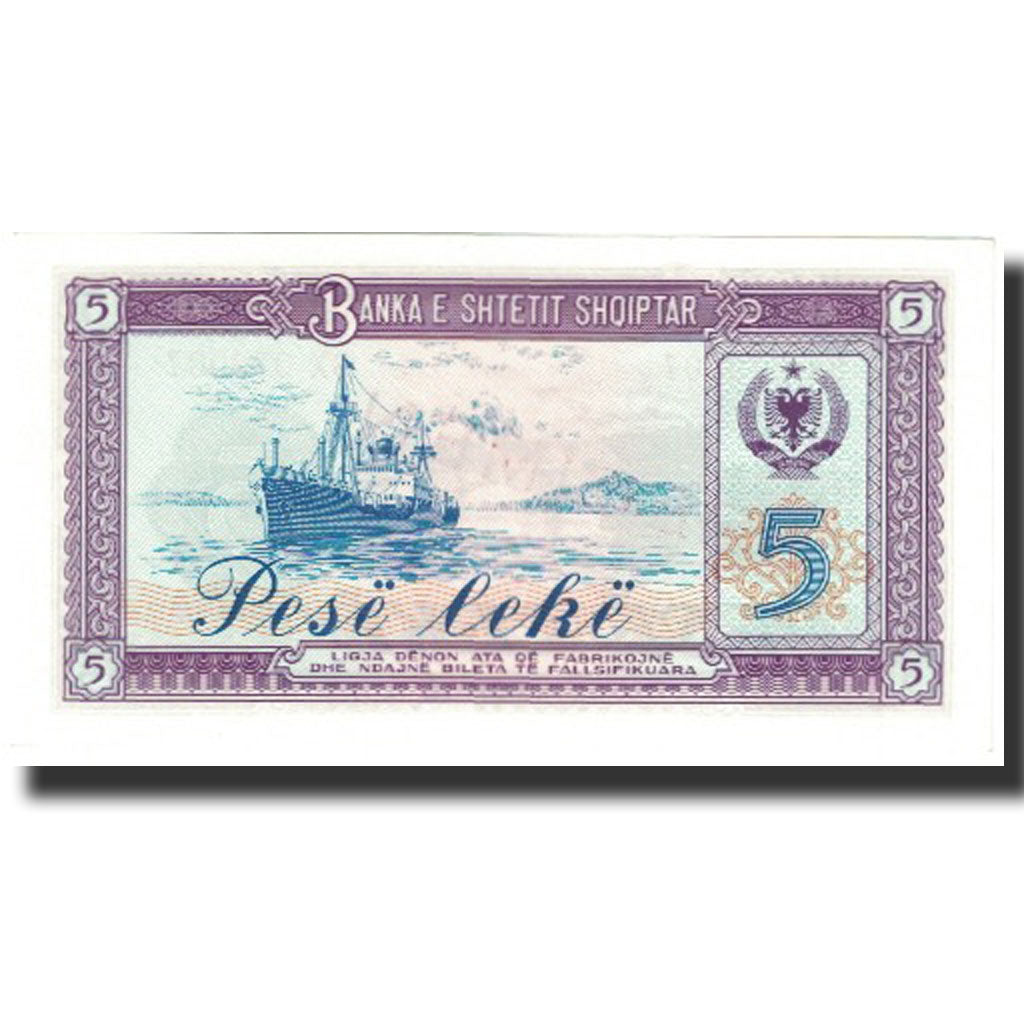 Banconote, Albania, 5 Lekë, 1976, KM:42s2, FDS