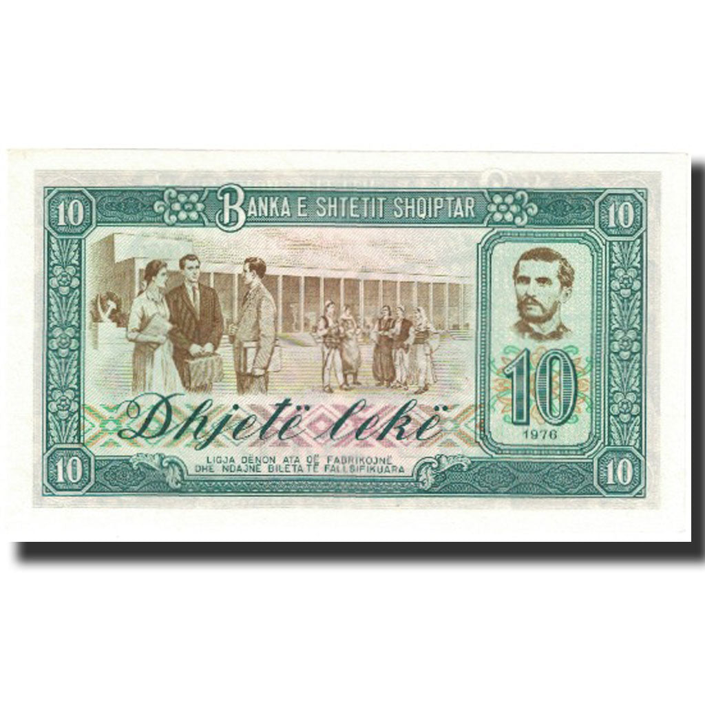 Geldschein, Albania, 10 Lekë, 1976, KM:43s2, UNZ