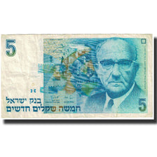 Banknote, Israel, 5 New Sheqalim, KM:52b, VF(20-25)