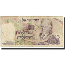 Nota, Israel, 10 Lirot, 1968, KM:35c, VG(8-10)