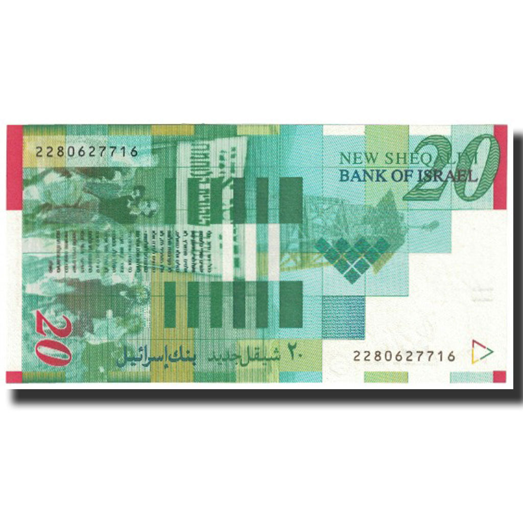 Banknote, Israel, 20 New Sheqalim, 2001, KM:59b, UNC(65-70)