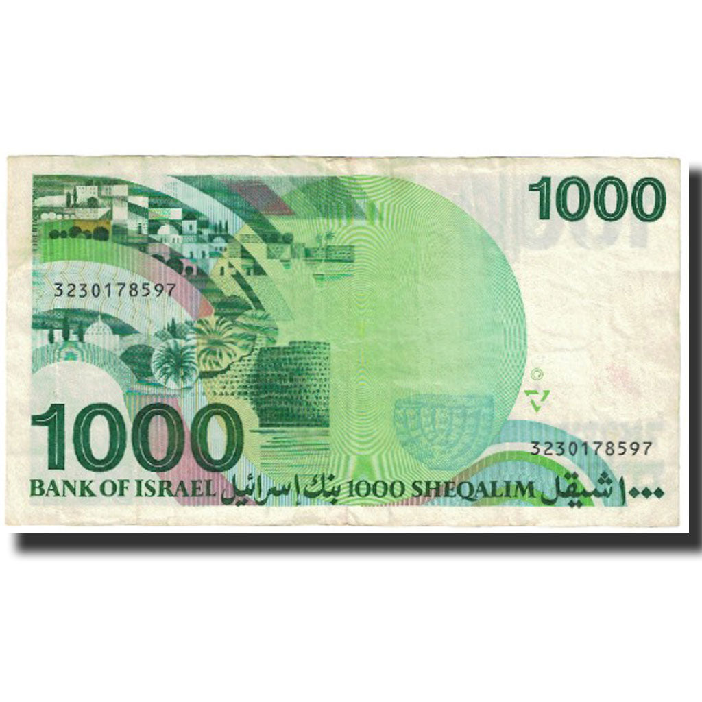 Banknote, Israel, 1000 Sheqalim, 1983, KM:49b, AU(55-58)
