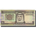 Banknote, Saudi Arabia, 1 Riyal, UNDATED (1984), KM:21b, VF(20-25)