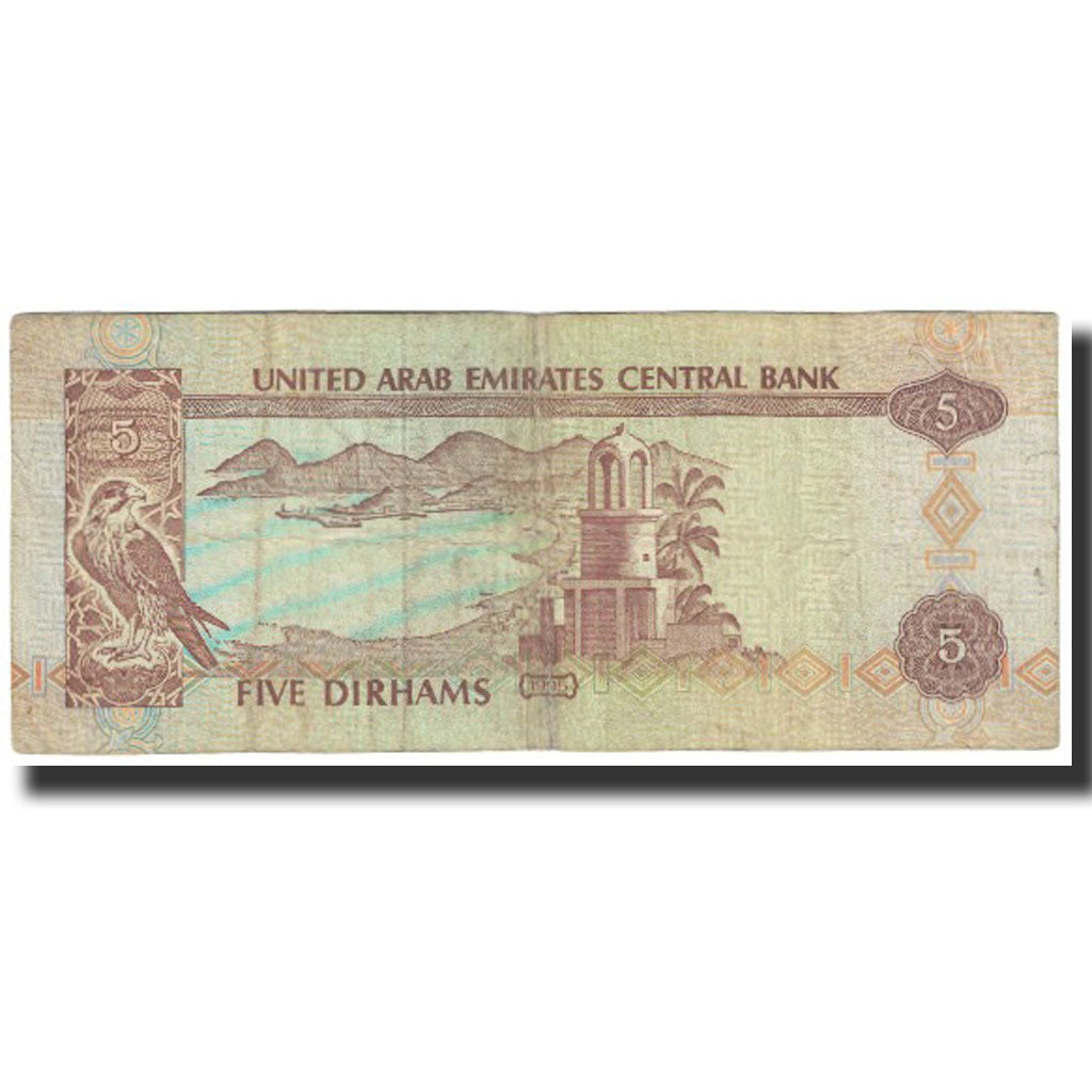 Geldschein, United Arab Emirates, 5 Dirhams, 1995, KM:12b, S