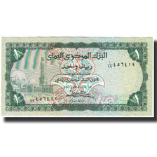 Banknote, Yemen Arab Republic, 1 Rial, Undated (1973), KM:11a, UNC(65-70)