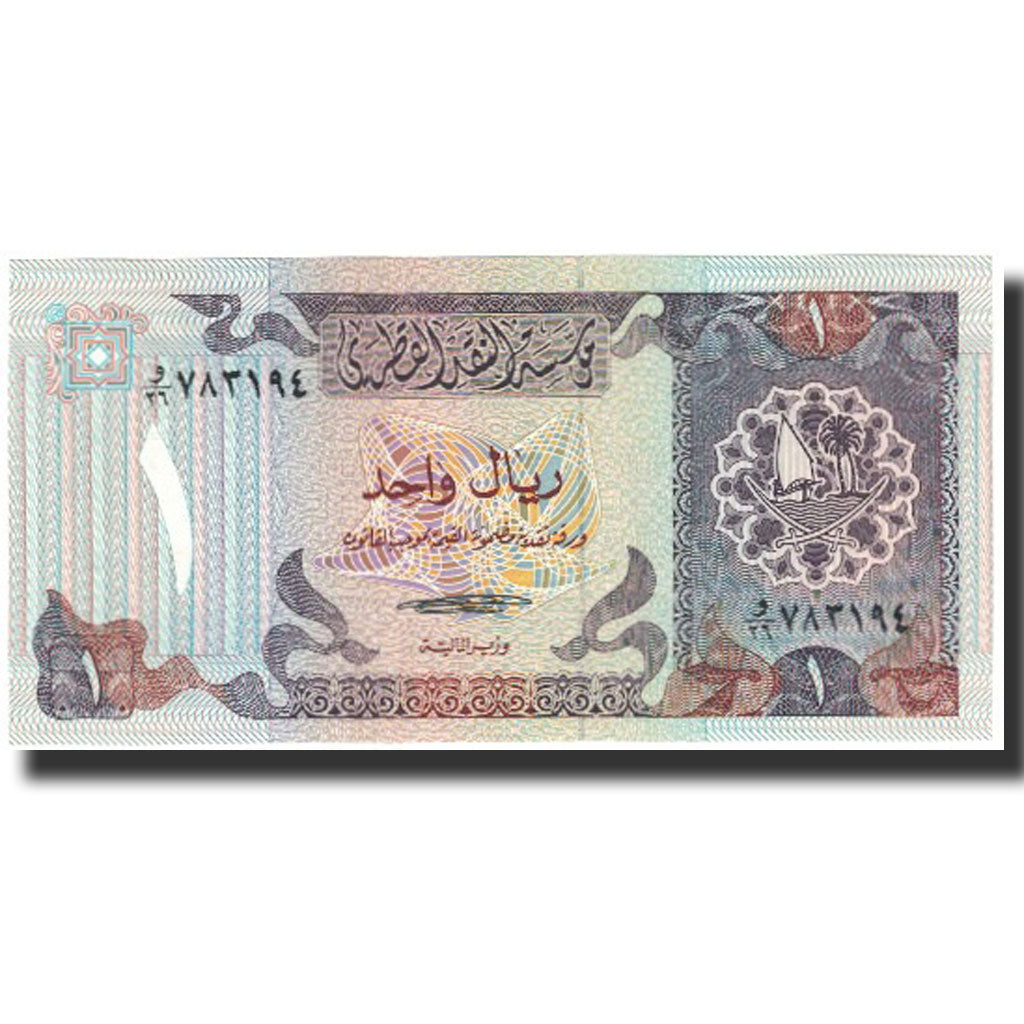 Geldschein, Qatar, 1 Riyal, Undated (1985), KM:13b, UNZ