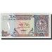Geldschein, Qatar, 1 Riyal, Undated (1985), KM:13b, UNZ