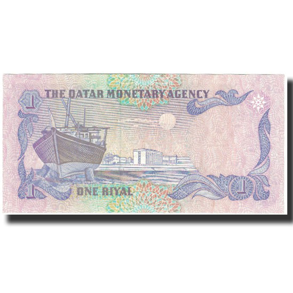 Geldschein, Qatar, 1 Riyal, Undated (1985), KM:13b, UNZ