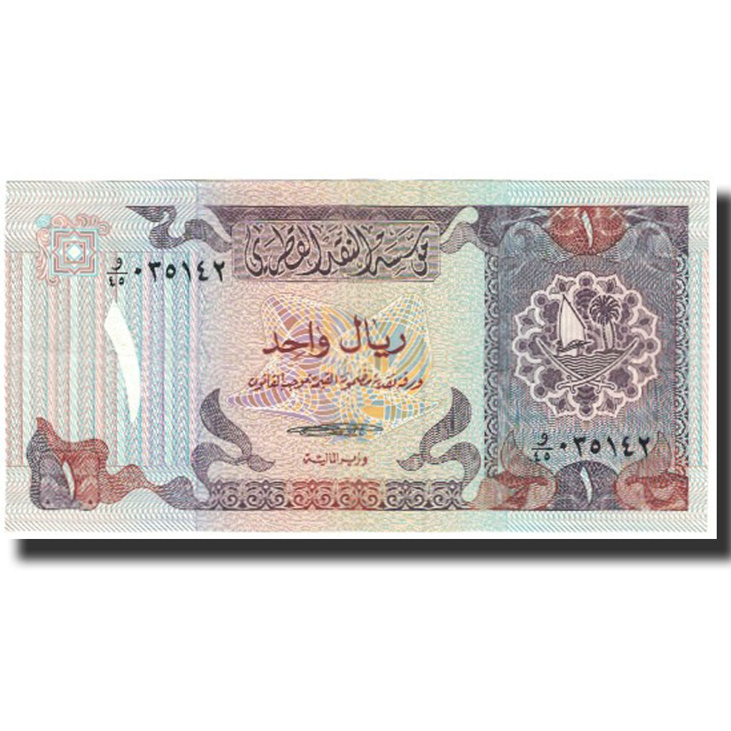 Banknote, Qatar, 1 Riyal, Undated (1985), KM:13b, UNC(65-70)