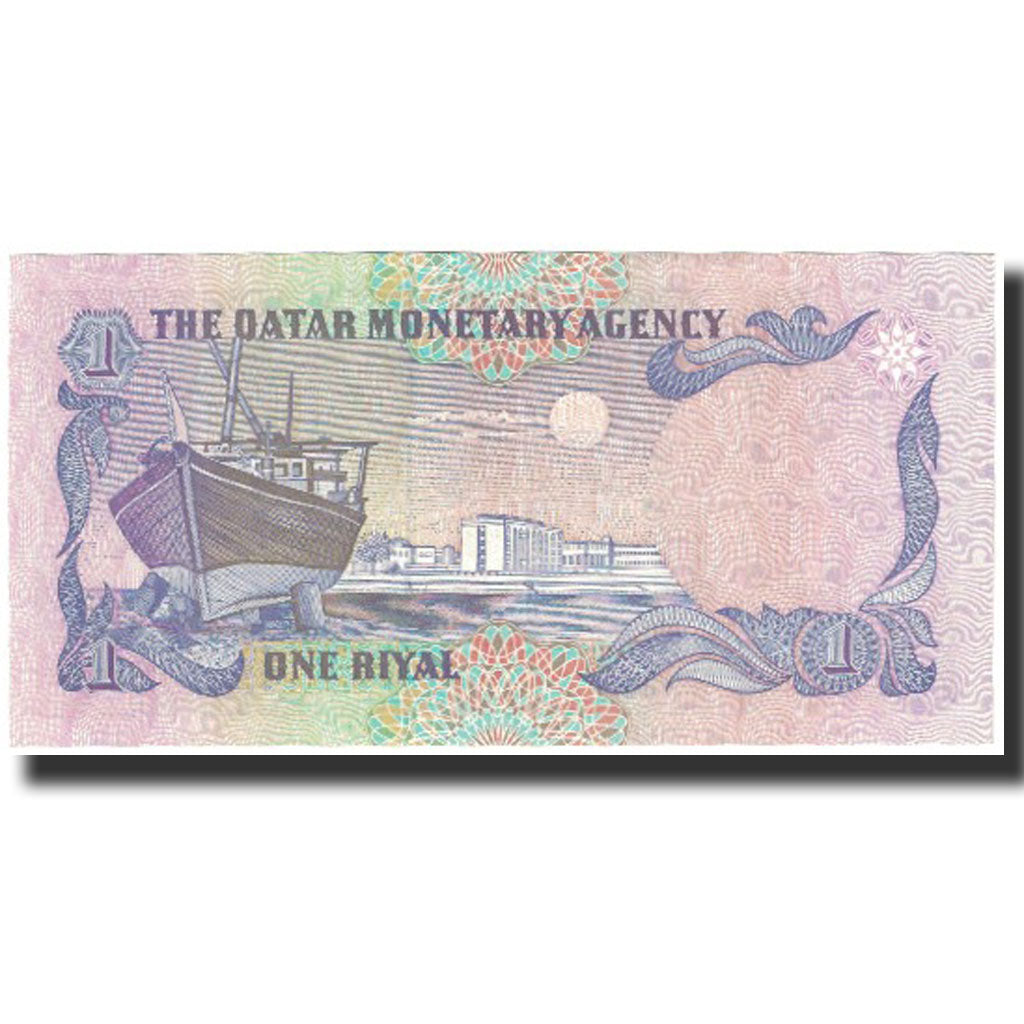 Banknote, Qatar, 1 Riyal, Undated (1985), KM:13b, UNC(65-70)