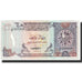 Banconote, Quatar, 1 Riyal, Undated (1985), KM:13b, FDS