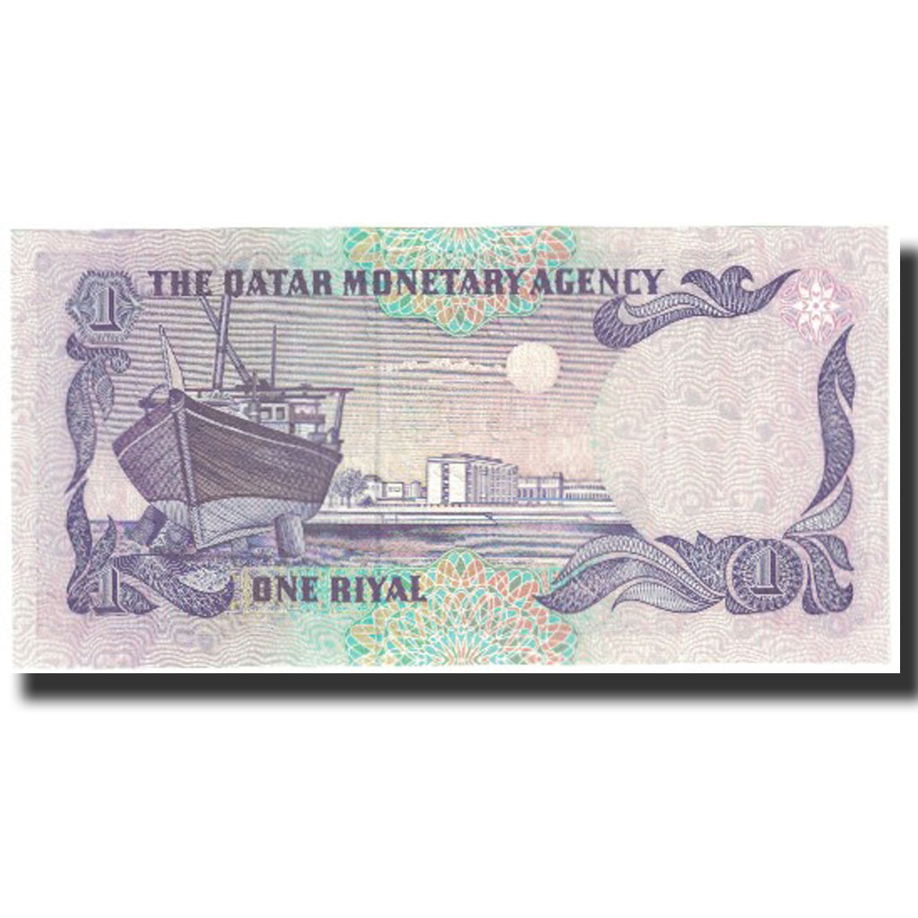 Banconote, Quatar, 1 Riyal, Undated (1985), KM:13b, FDS