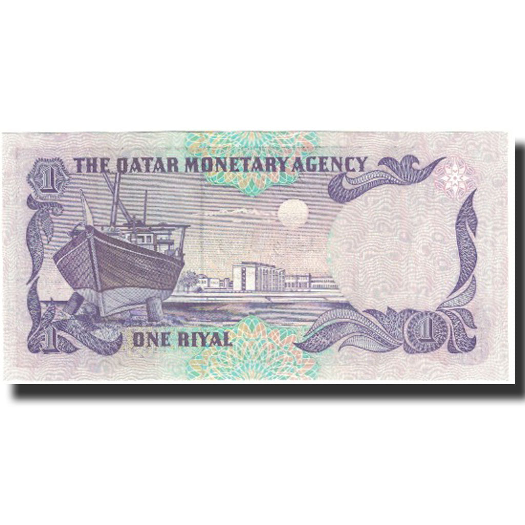 Banconote, Quatar, 1 Riyal, Undated (1985), KM:13b, FDS