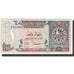 Billete, 1 Riyal, Undated (1985), Qatar, KM:13b, UNC