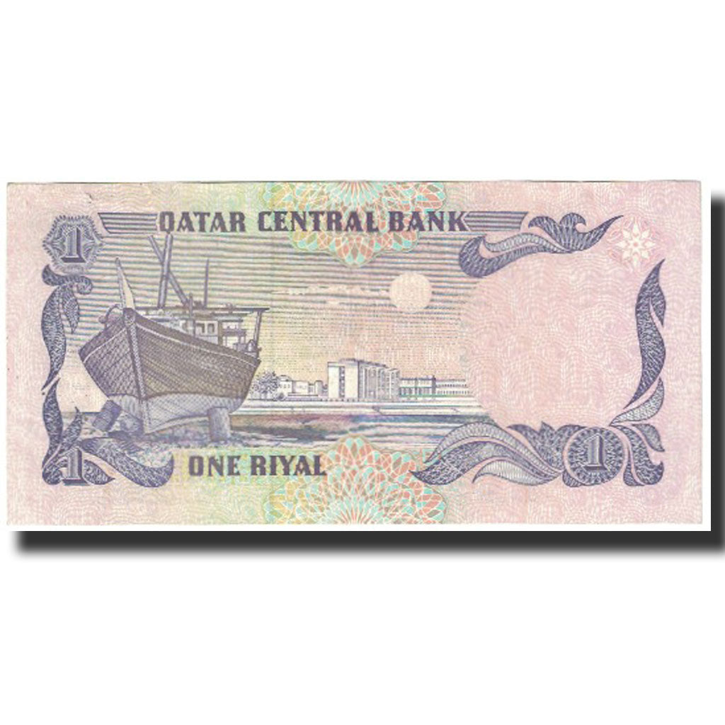 Banconote, Quatar, 1 Riyal, Undated (1985), KM:13b, FDS