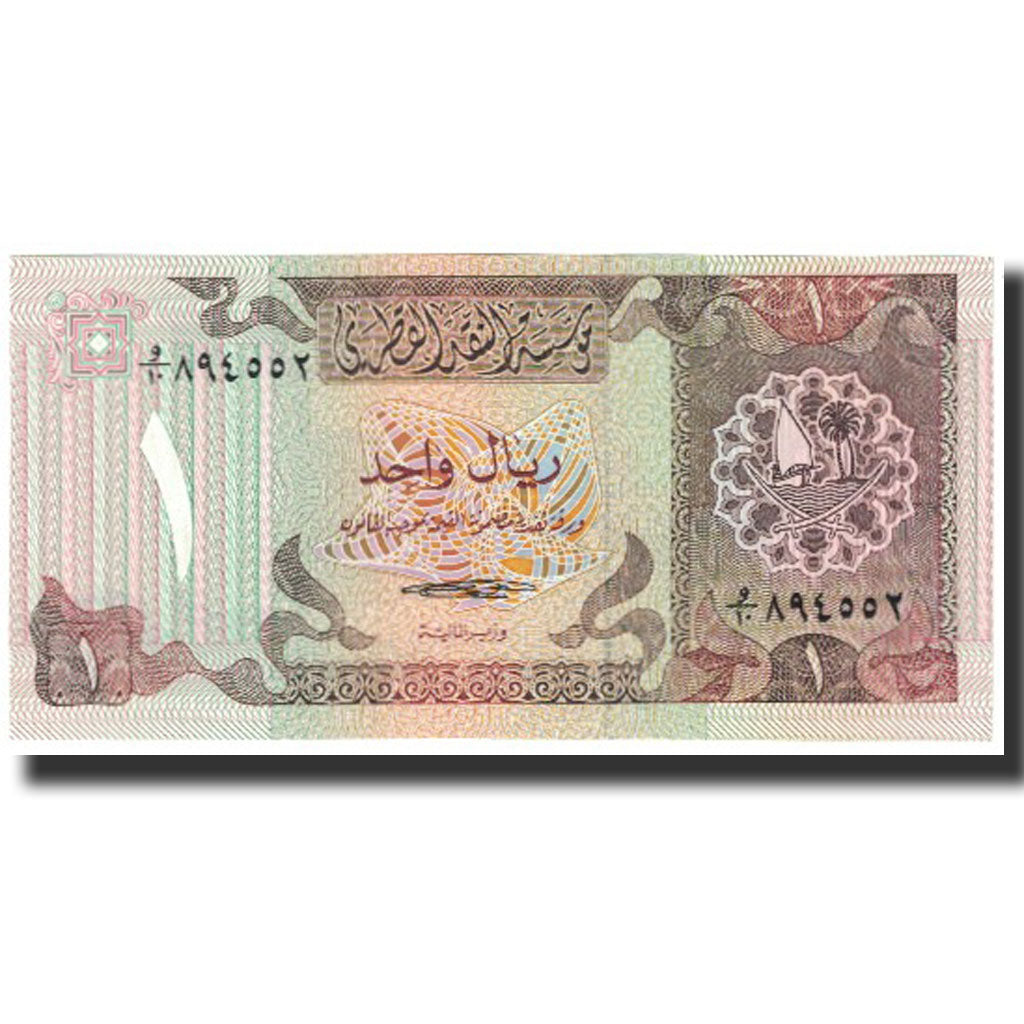 Geldschein, Qatar, 1 Riyal, Undated (1980), KM:7, UNZ