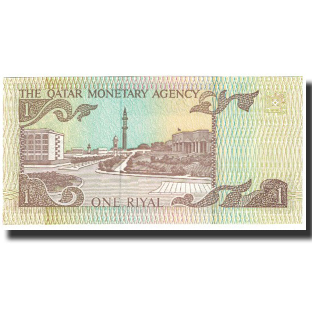 Geldschein, Qatar, 1 Riyal, Undated (1980), KM:7, UNZ