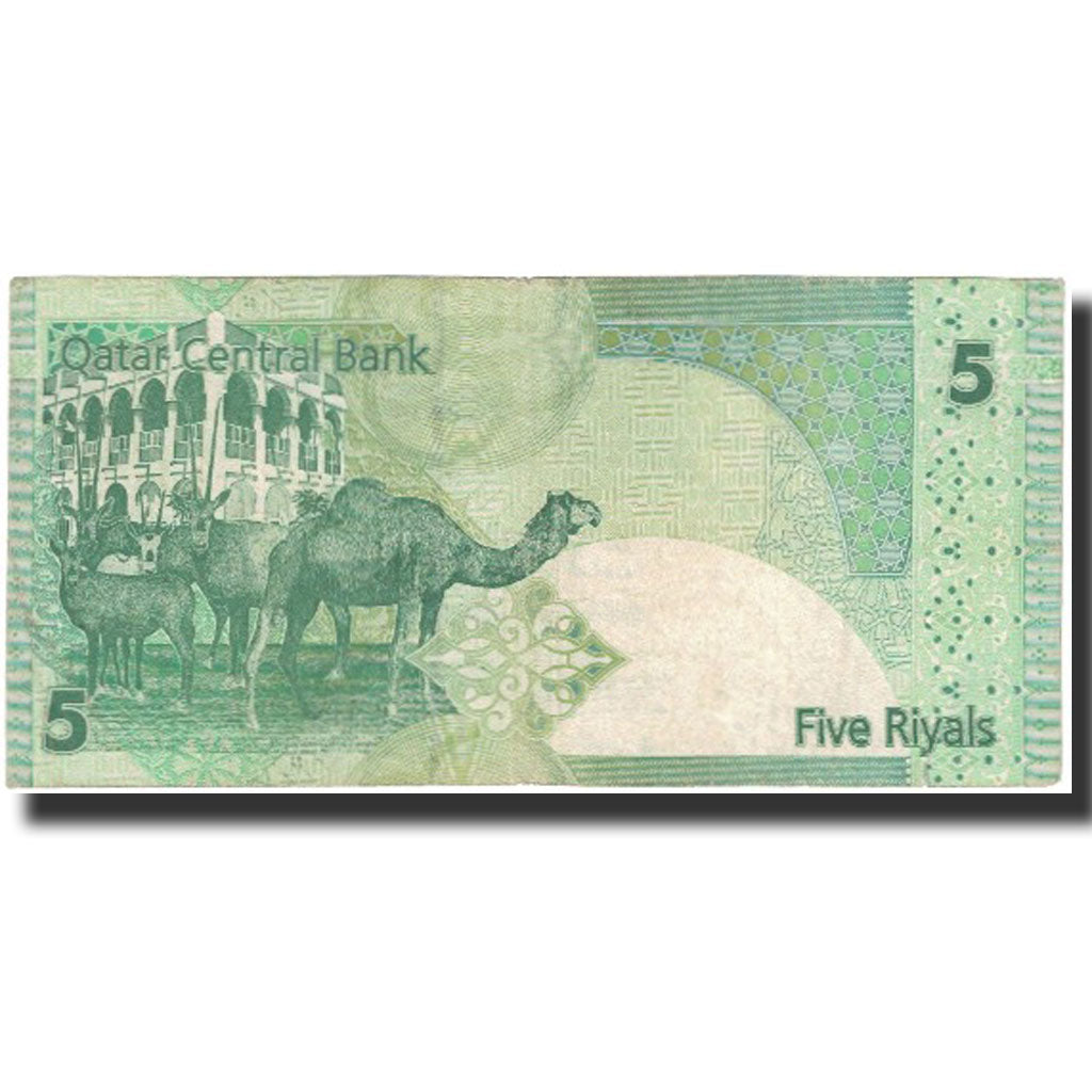 Billet, Qatar, 5 Riyals, Undated (2003), KM:21, SPL