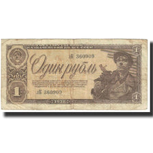 Biljet, Rusland, 1 Ruble, 1938, KM:213a, TB