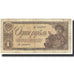 Biljet, Rusland, 1 Ruble, 1938, KM:213a, TB