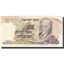 Nota, Israel, 10 Lirot, Undated (1968), KM:35a, UNC(65-70)