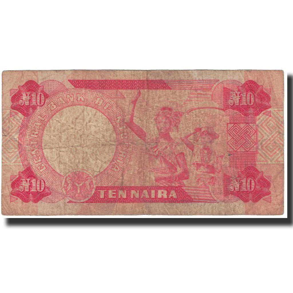Banknote, Nigeria, 10 Naira, UNDATED (1984), KM:25b, VG(8-10)