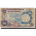 Banknote, Nigeria, 50 Kobo, Undated (1973-78), KM:14g, VG(8-10)