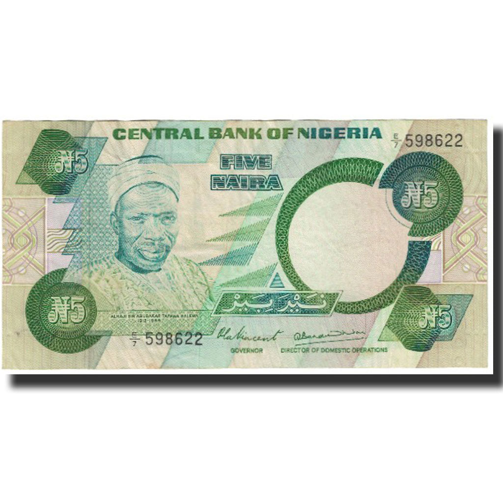 Banknote, Nigeria, 5 Naira, Undated (1979-84), KM:20a, UNC(63)