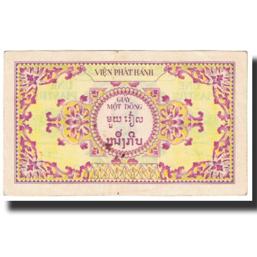 Banknote, FRENCH INDO-CHINA, 1 Piastre = 1 Dong, KM:104, UNC(65-70)
