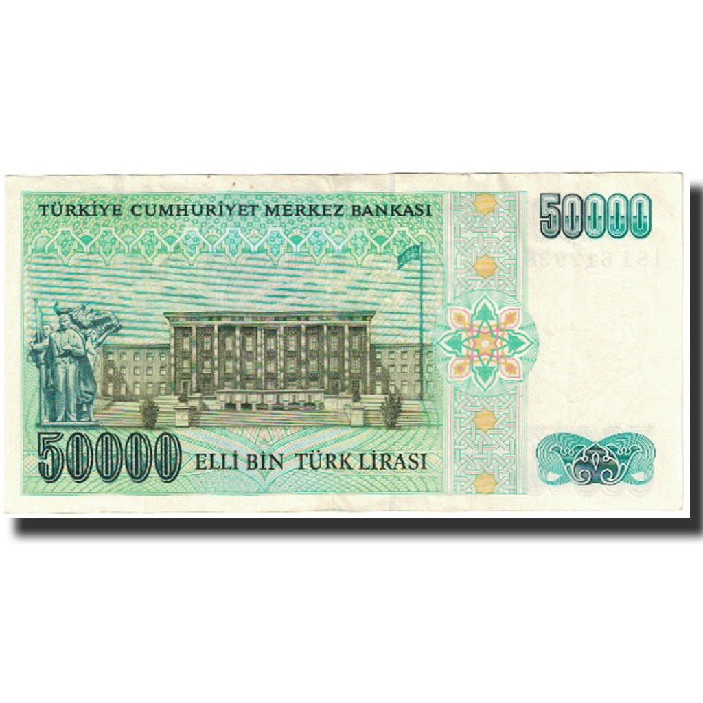 Banknote, Turkey, 50,000 Lira, 1970, 1970-01-14, KM:204, UNC(63)