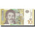 Billete, 10 Dinara, Undated (2006), Serbia, KM:46a, UNC