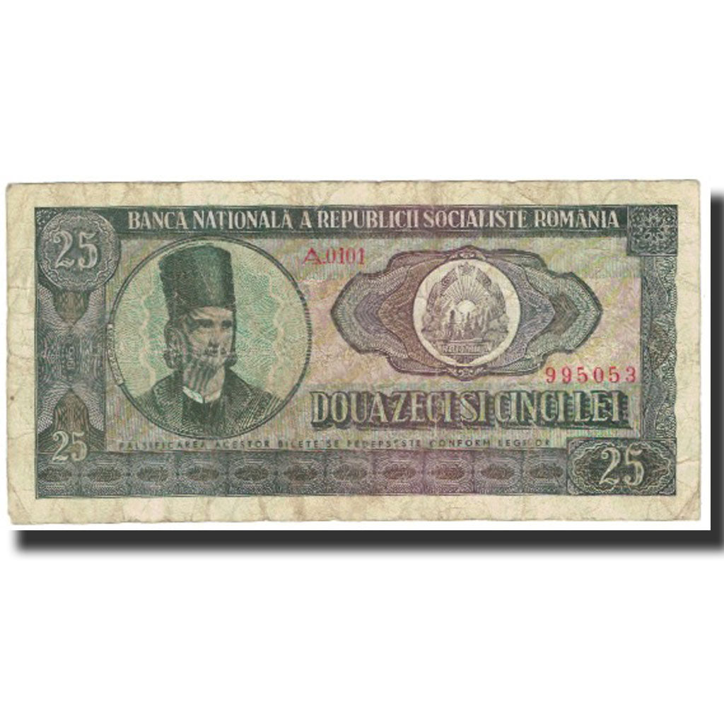 Geldschein, Rumänien, 25 Lei, 1966, KM:95a, SS