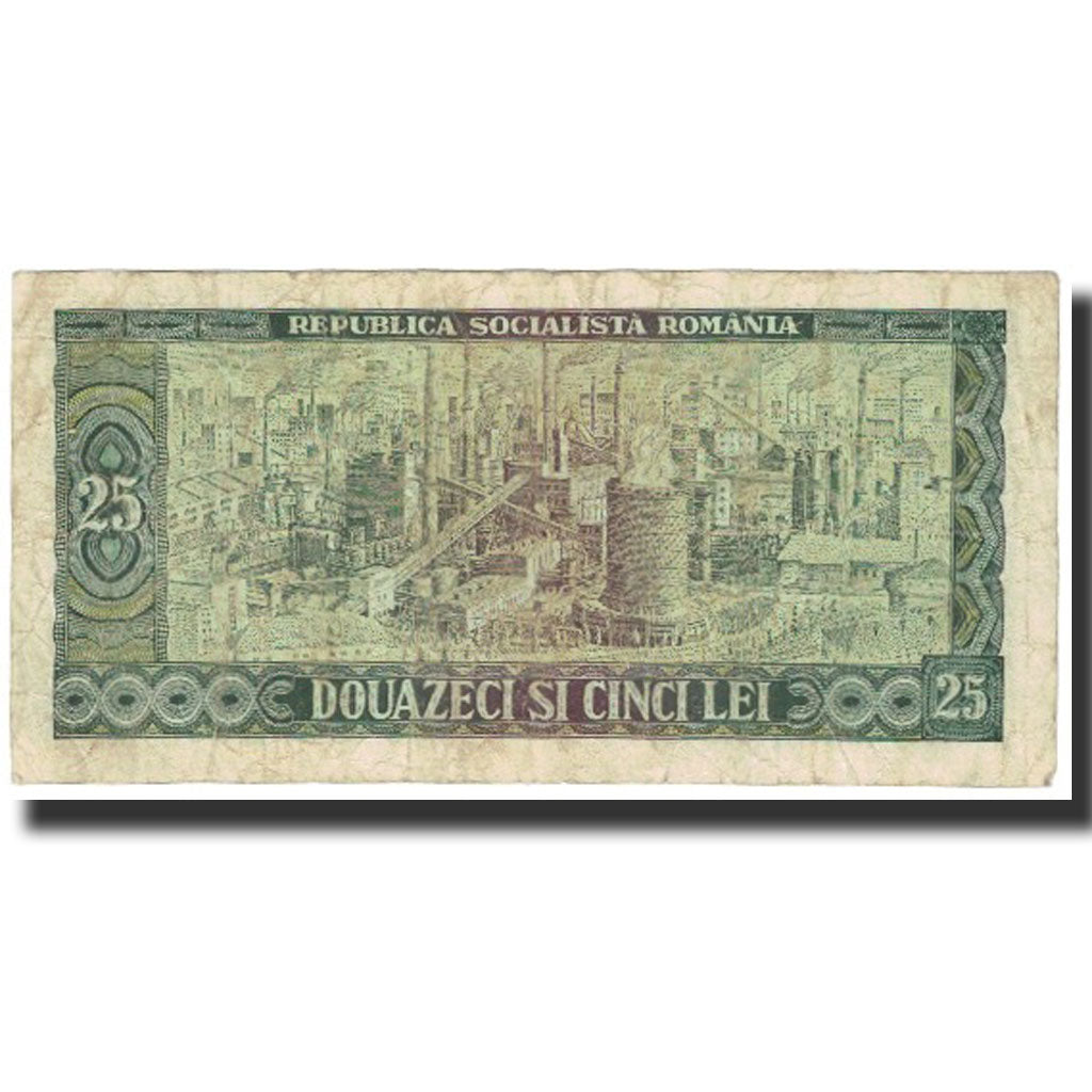 Geldschein, Rumänien, 25 Lei, 1966, KM:95a, SS