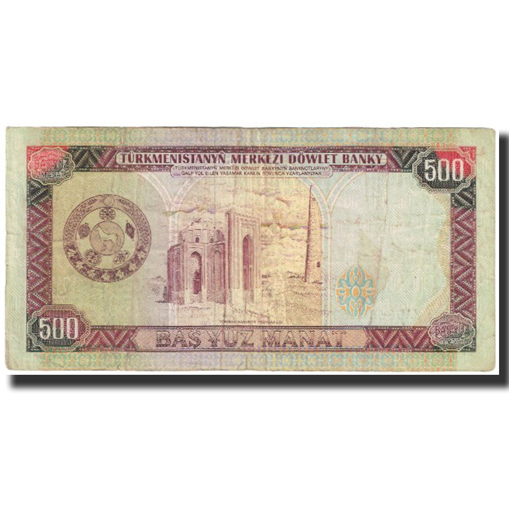 Geldschein, Turkmanistan, 500 Manat, 1995, KM:7b, S