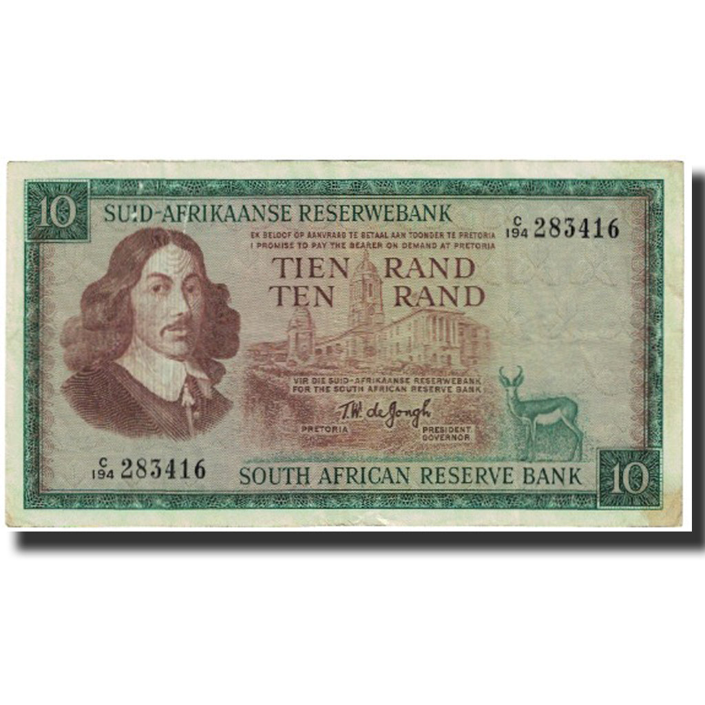 Banknote, South Africa, 10 Rand, UNDATED (1966-1976), KM:114b, AU(55-58)