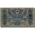 Banknote, Russia, 1000 Rubles, 1919, KM:S418c, AU(55-58)
