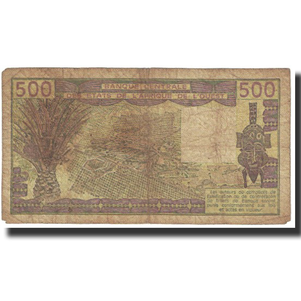 Banknote, West African States, 500 Francs, undated (1981), KM:706Kc, VF(20-25)