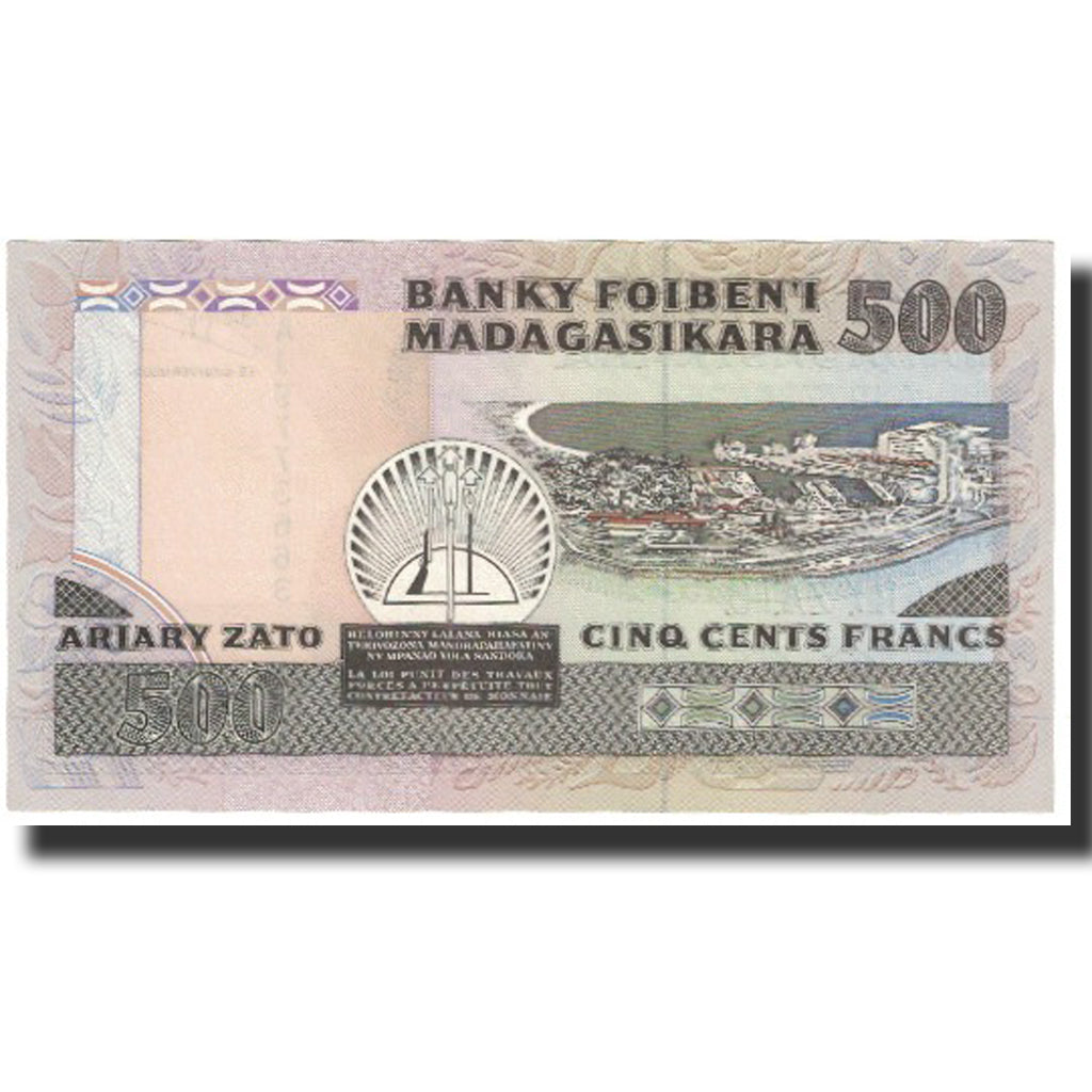 Banknote, Madagascar, 500 Francs = 100 Ariary, Undated (1988-94), KM:71b