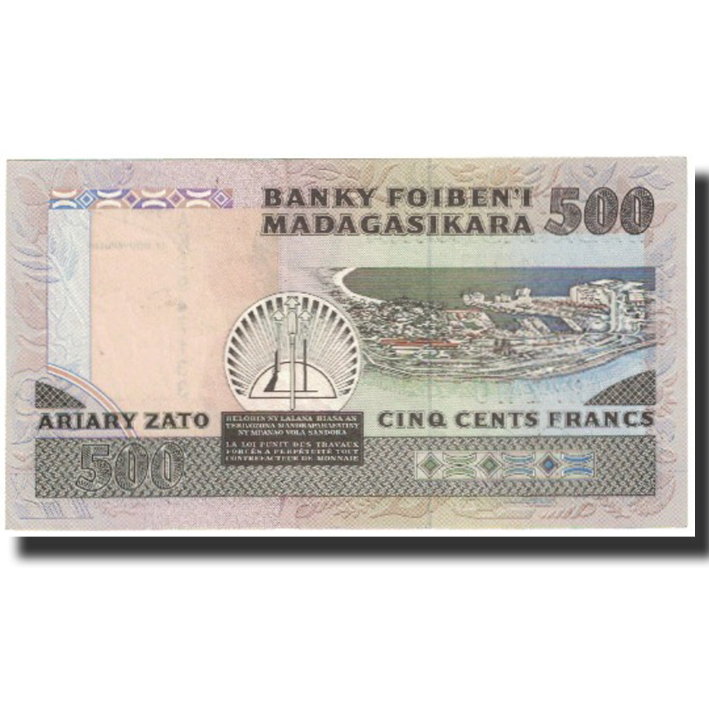 Banknote, Madagascar, 500 Francs = 100 Ariary, Undated (1988-94), KM:71b