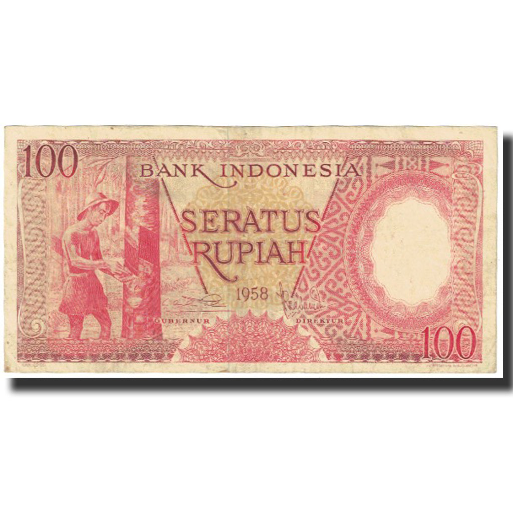Banknote, Indonesia, 100 Rupiah, 1958, KM:59, EF(40-45)