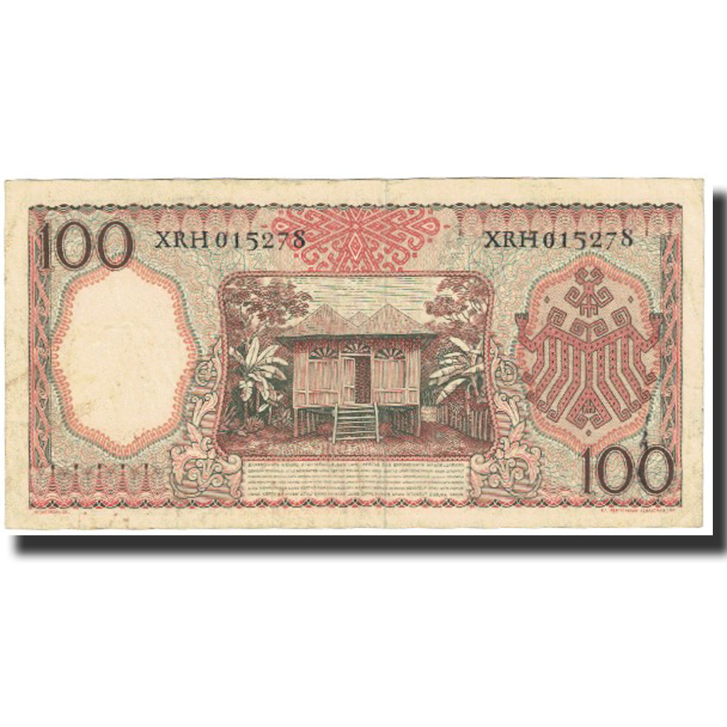Banknote, Indonesia, 100 Rupiah, 1958, KM:59, EF(40-45)